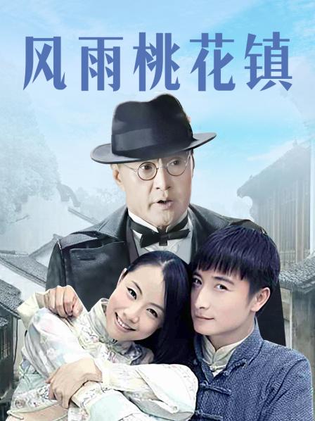 软萌萝莉小仙-黑色蕾丝珍珠[102P+1V/388MB]